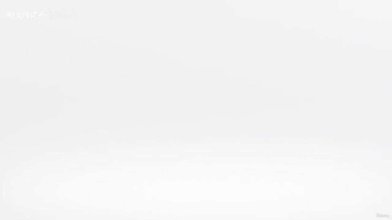 84 - 使用索引和splice进行向量前置操作_明文传输不