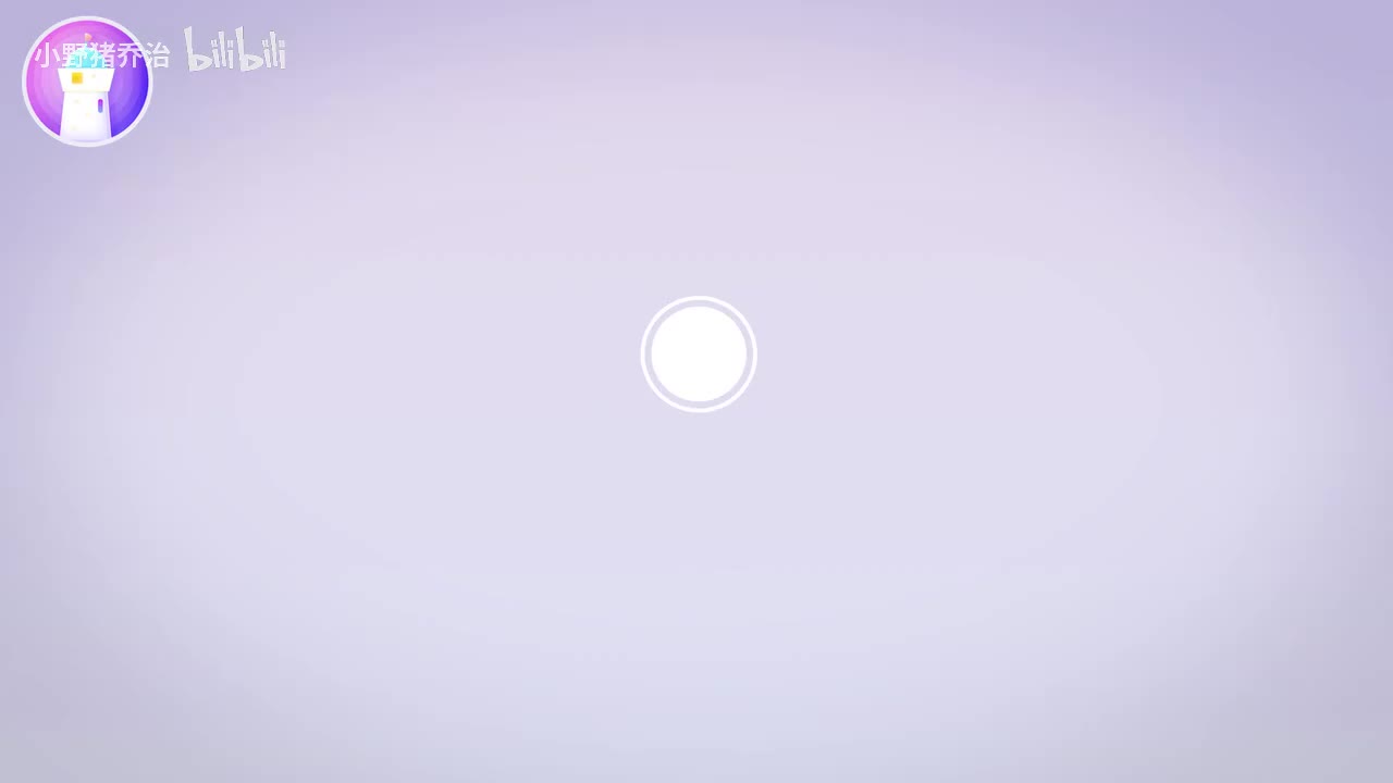 第4节：孟子：失落的国君顾问