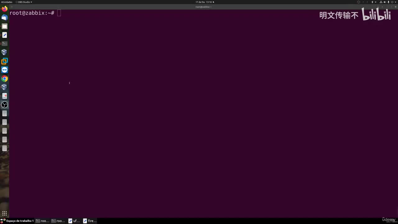 26_6 - 防火墙操作_明文传输不