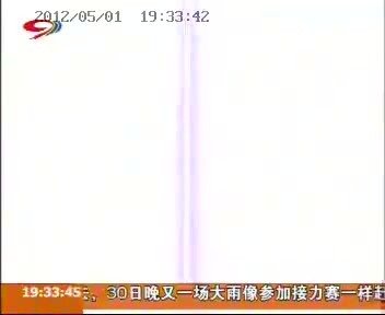 172692_1EBE