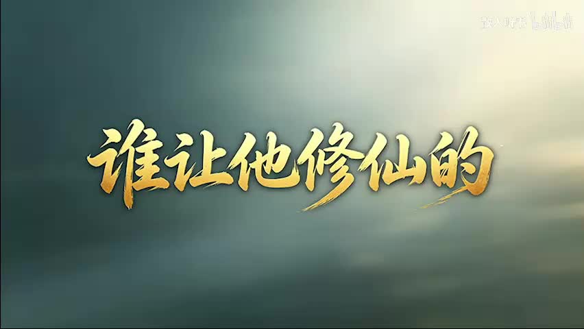 601-620
