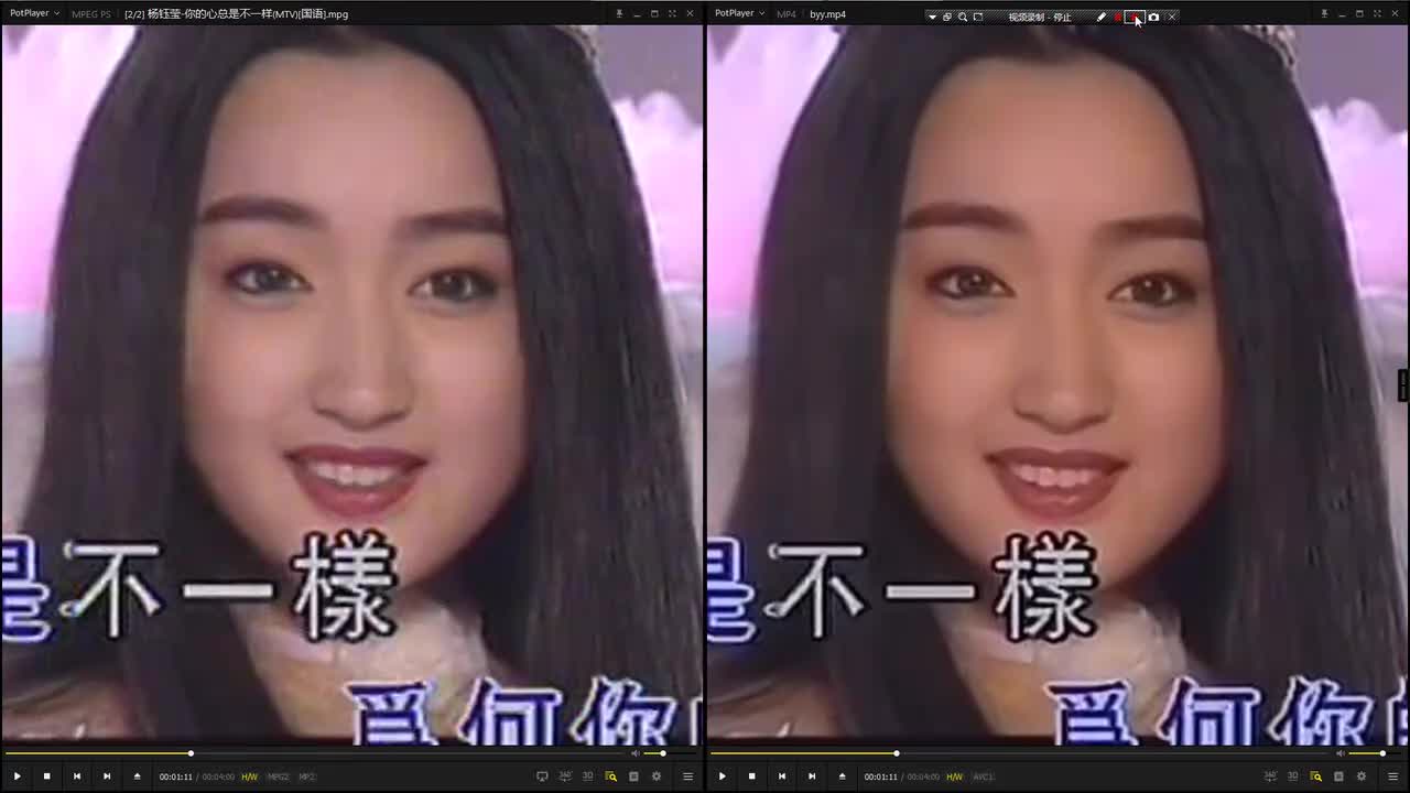 对比