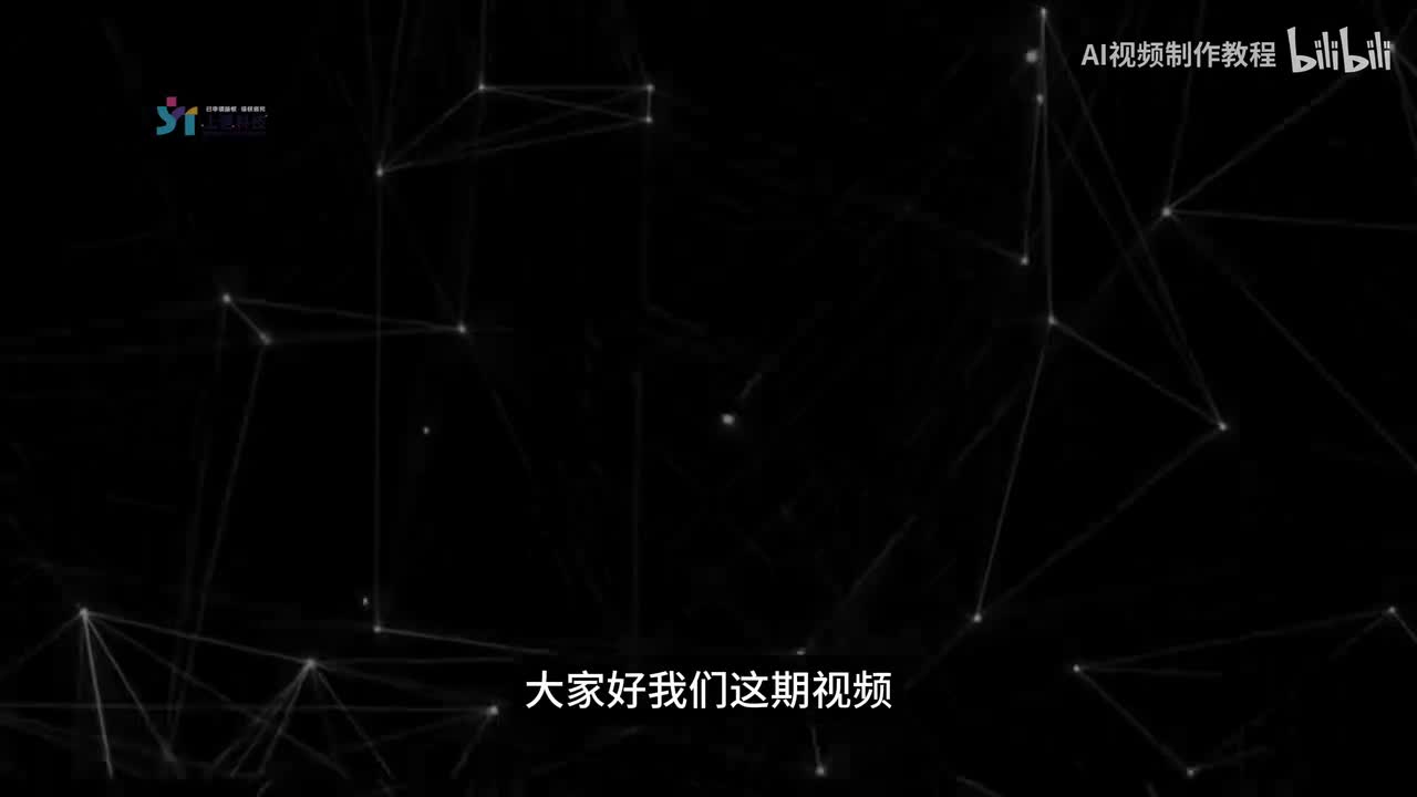 20-运镜技巧详解