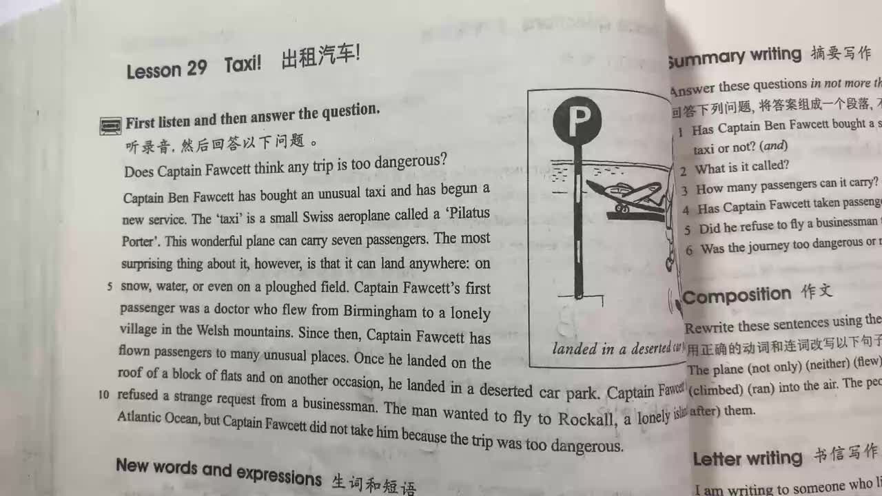 新概念第二册 Lesson 29