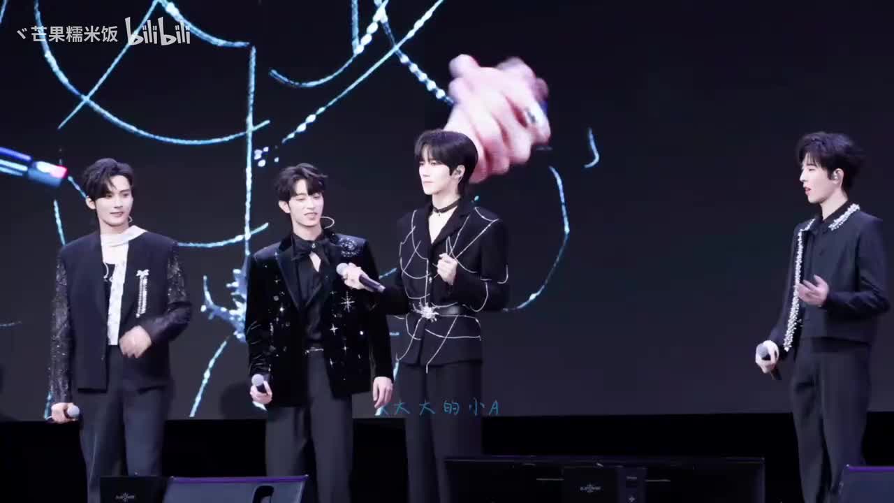 四子版《柠檬cha》