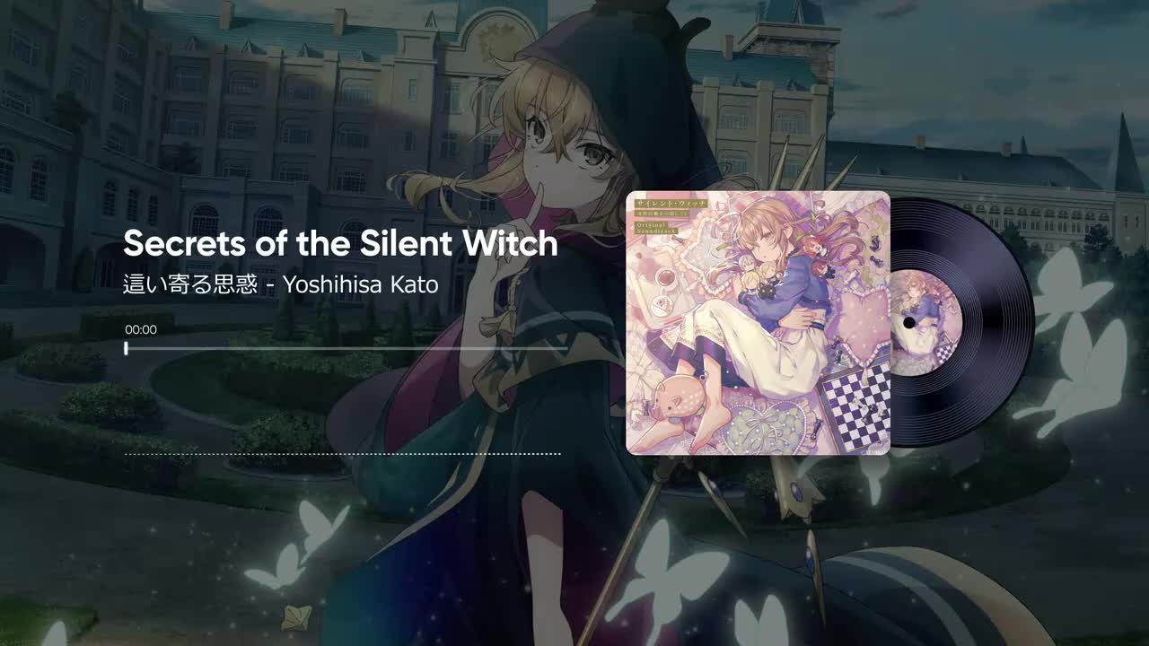 2-06. 這い寄る思惑 - 加藤慶久