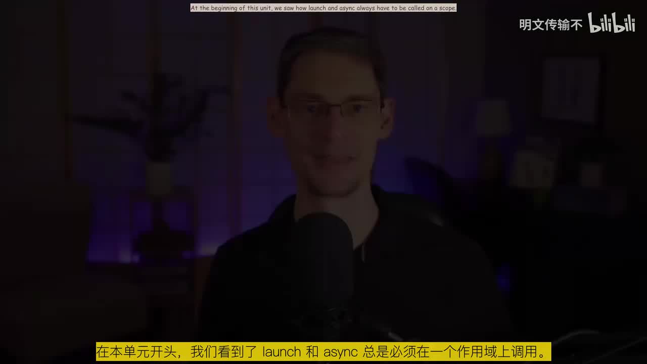 8-获取作用域的方法【Ways-to-Get-a-Scope】-明文传输不