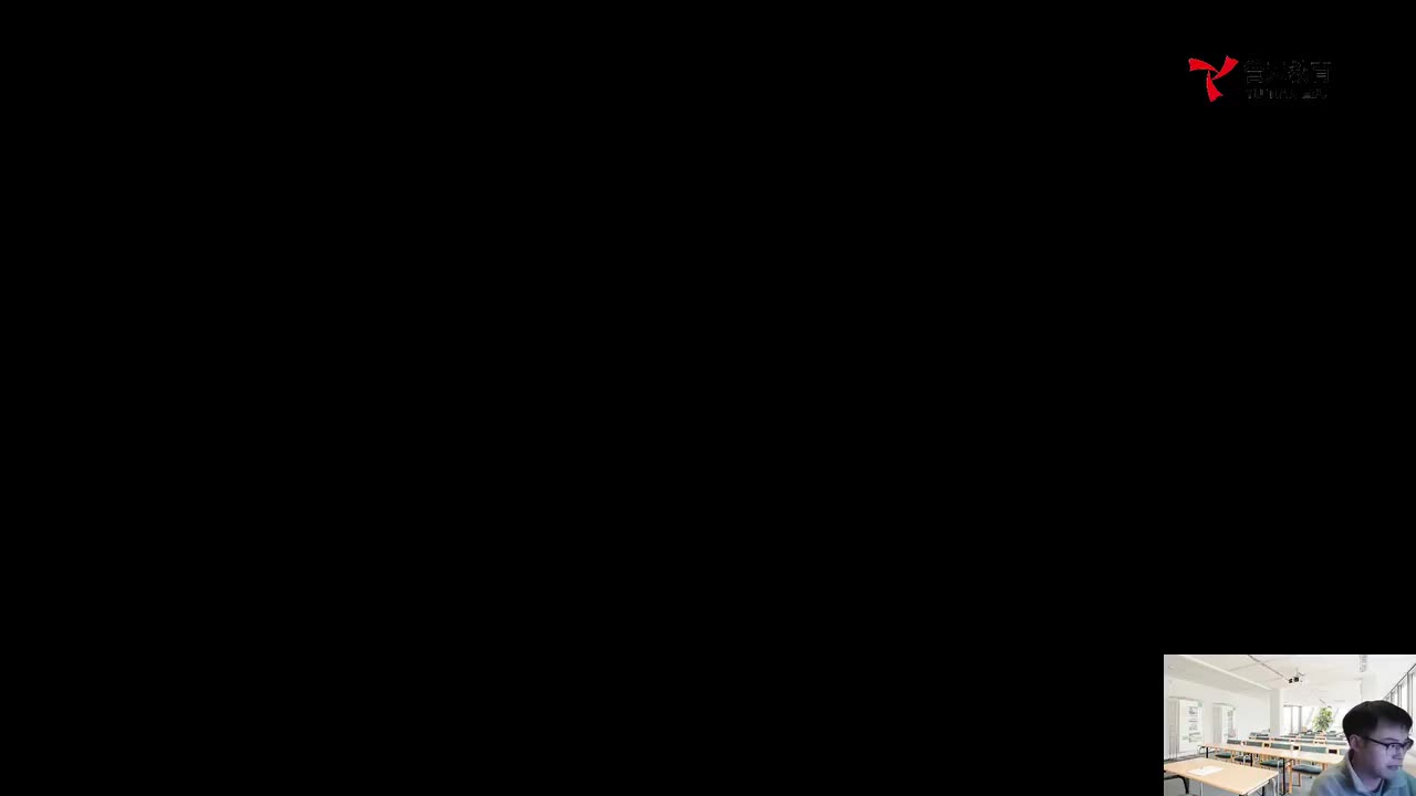 20241226安全IE-混合认证