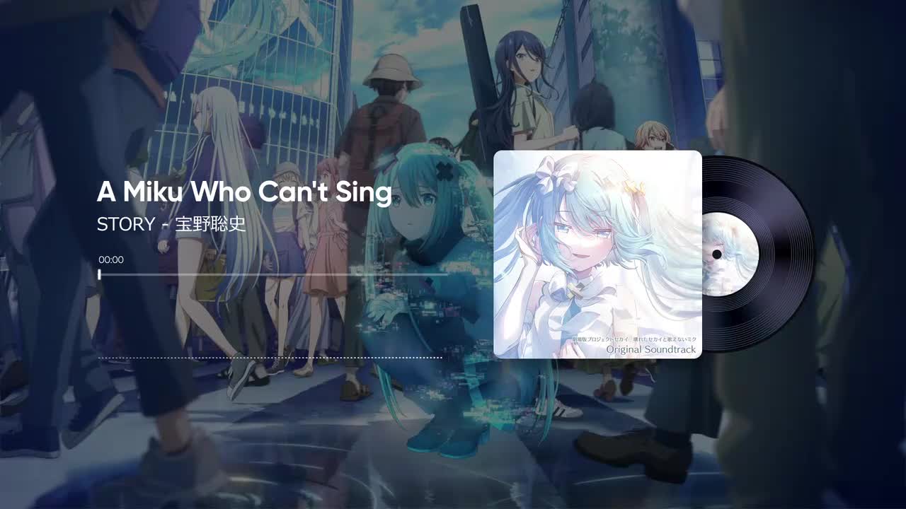 22. STORY - 宝野聡史