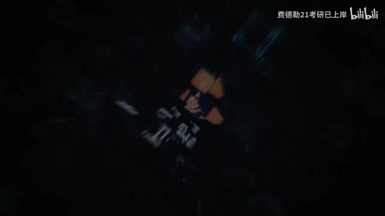 2027 第1讲 函数的概念与特性03