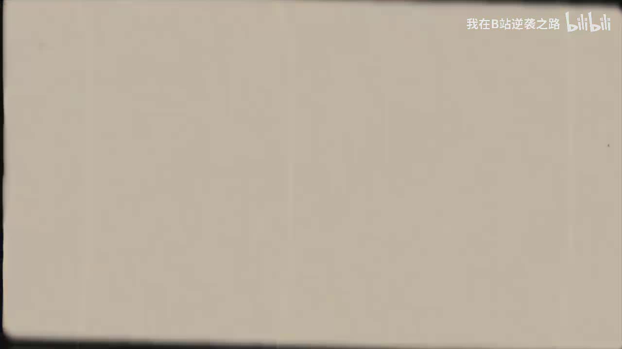 L7-63 实数的计算（三）