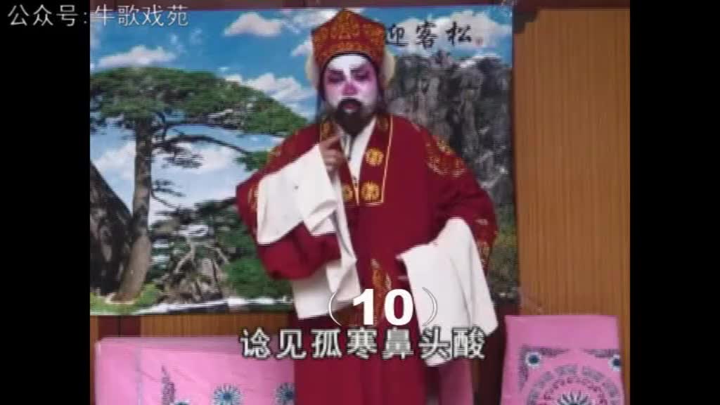 《谢天赐传奇》10