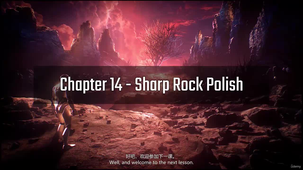 014-小石子打磨Small rock polish