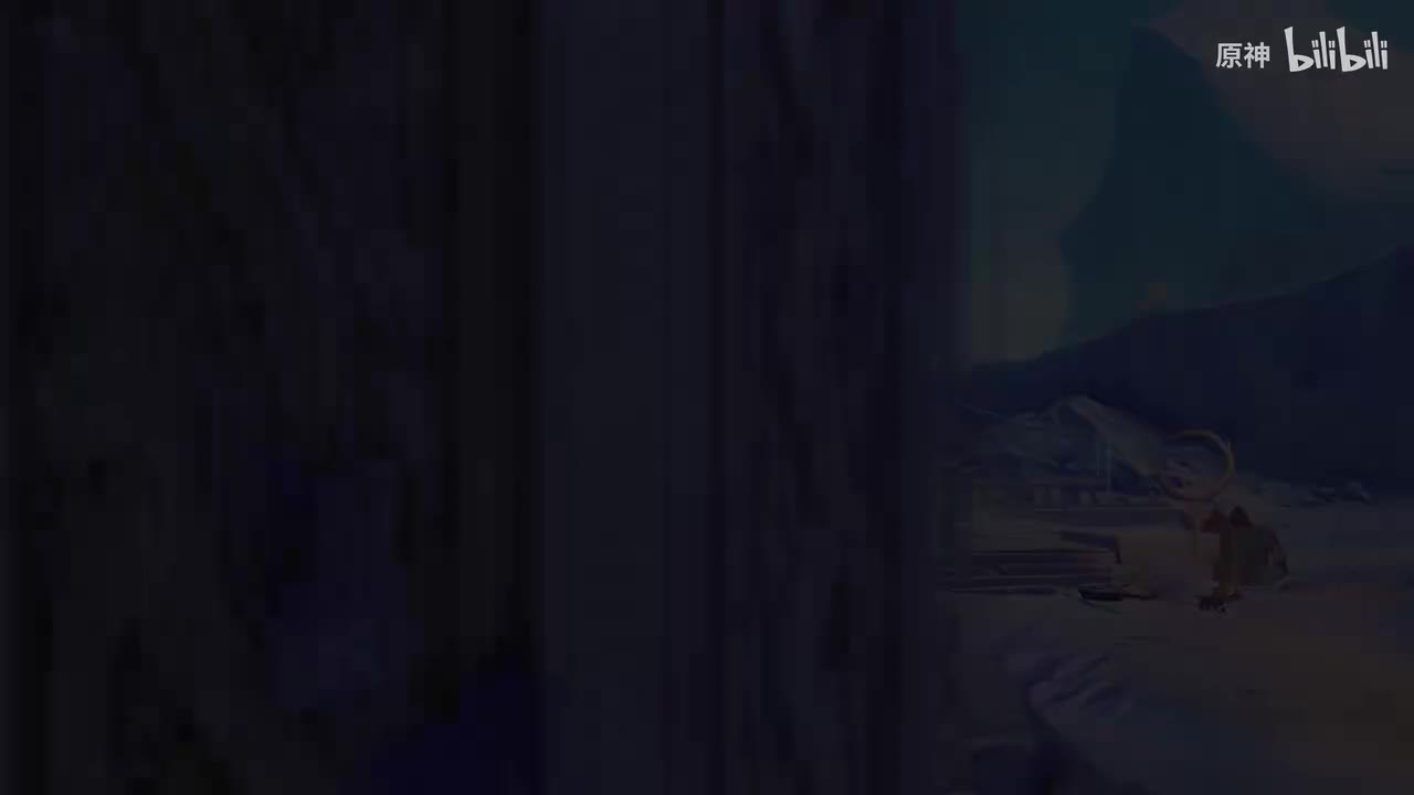 日-《原神》「空月之歌·间奏」版本PV：「终北的夜行诗」