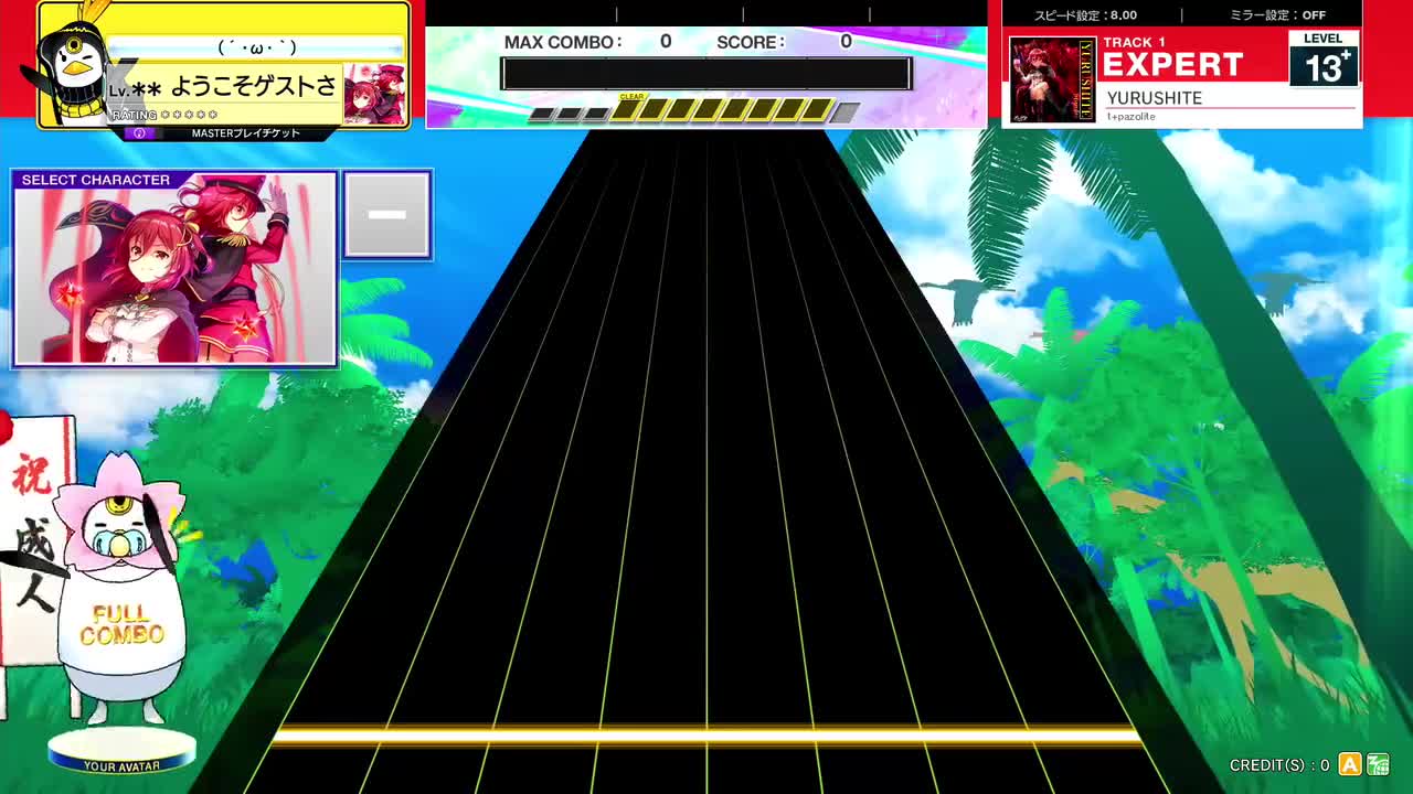 13.8(X-V) YURUSHITE [EXPERT 13+] (譜面確認) [CHUNITHM チュウニズム]