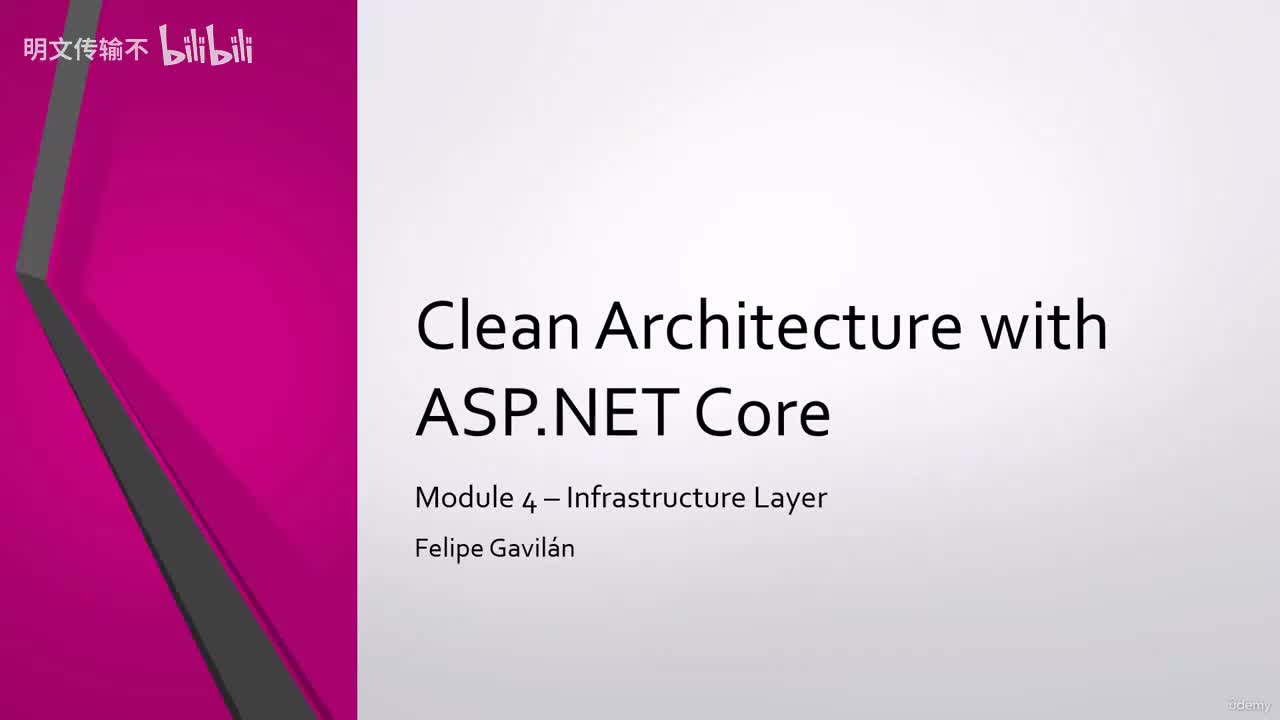 4_1 - 引言_明文传输不