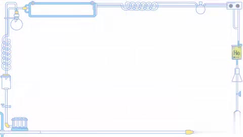 26 从微观角度看化学变化