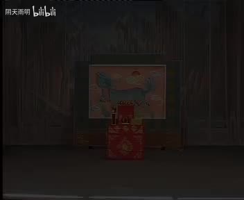 豫剧《岳飞传》01 张枝茂 冯凤岭 刘玉香 杨天明 唐芳荣 刘福民