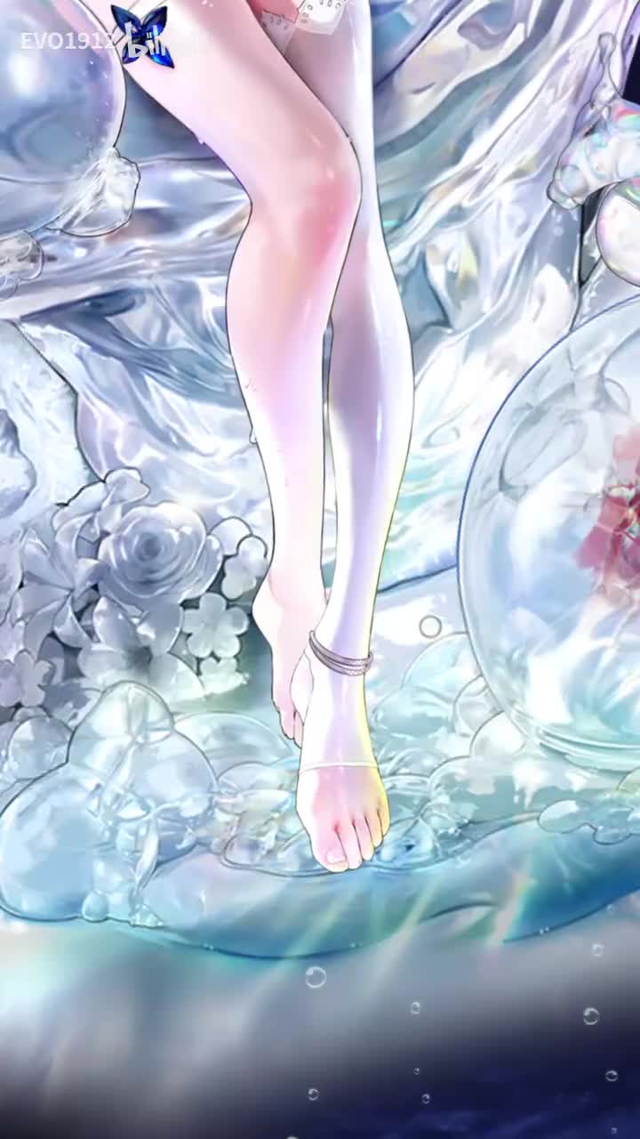 韩