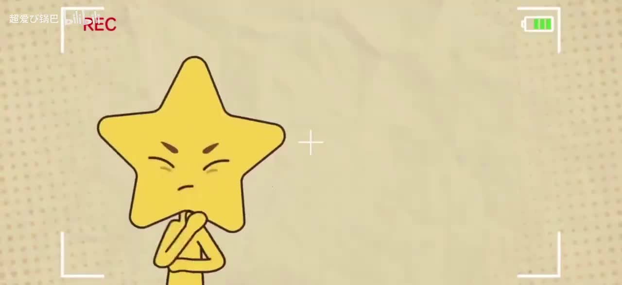 2.《海底两万里》品读人物、主题