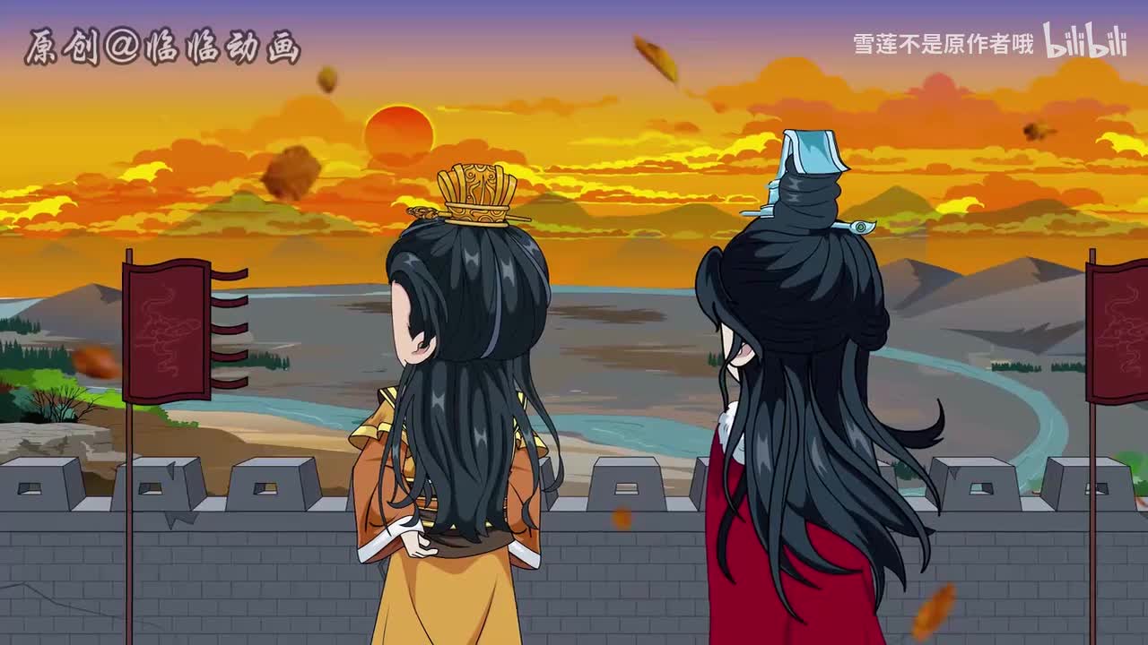 《咸鱼大小姐》529-532