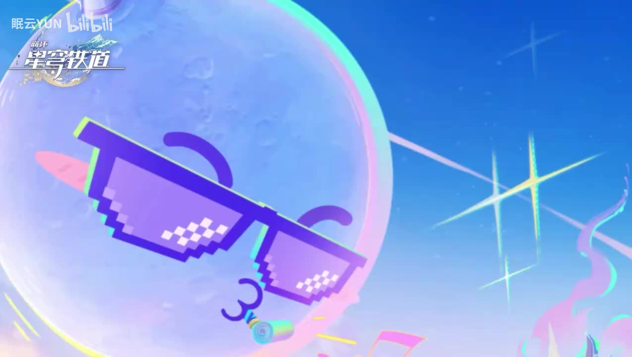 活动音乐6（星轨之兔）