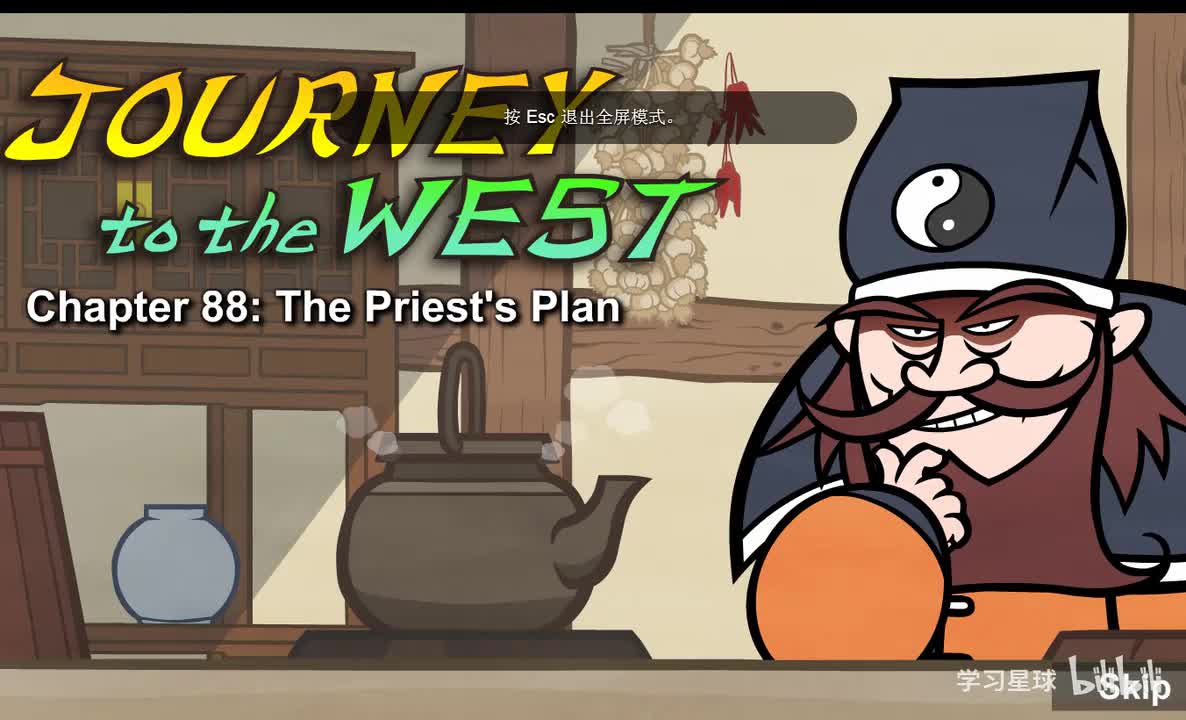 Journey to the West 088 The Priest's Plan