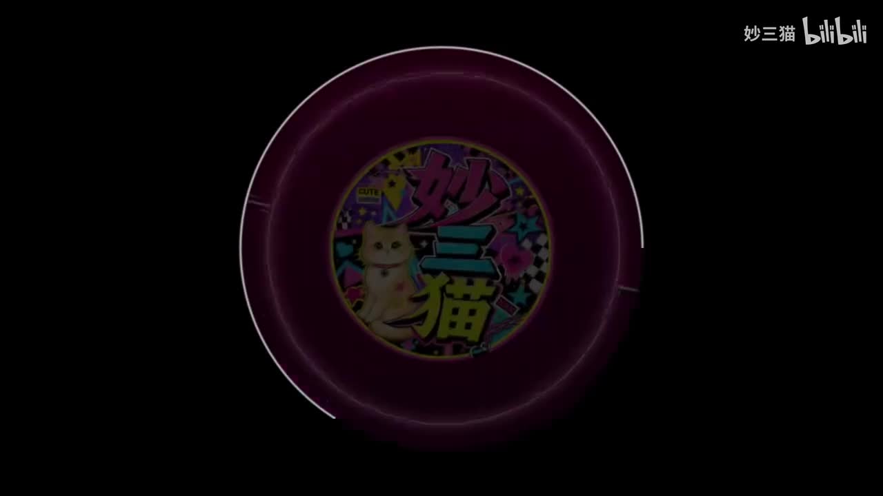 巴赫《E大调第二号小提琴协奏曲1042》第三章（Grumiaux版）【无损音质】