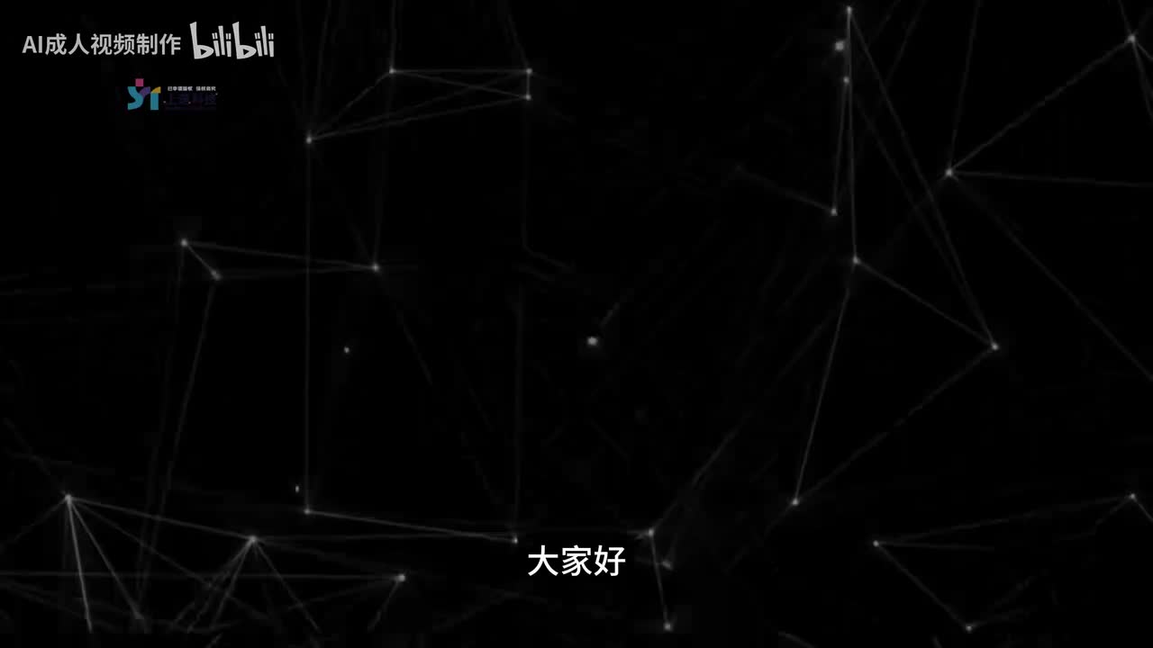 17.AI声音克隆和音色转换