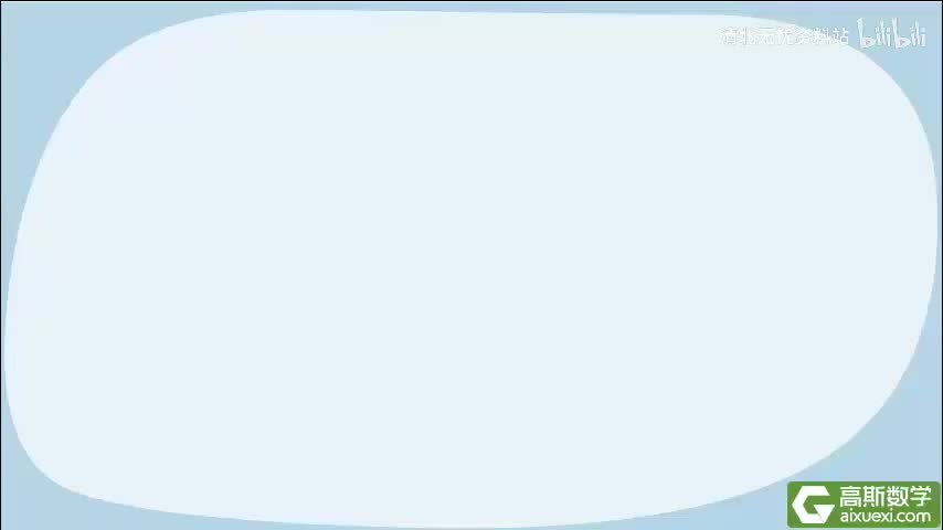 121-2214求某人排第几