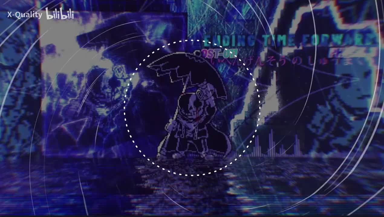 CZ混音版（可视化PV）