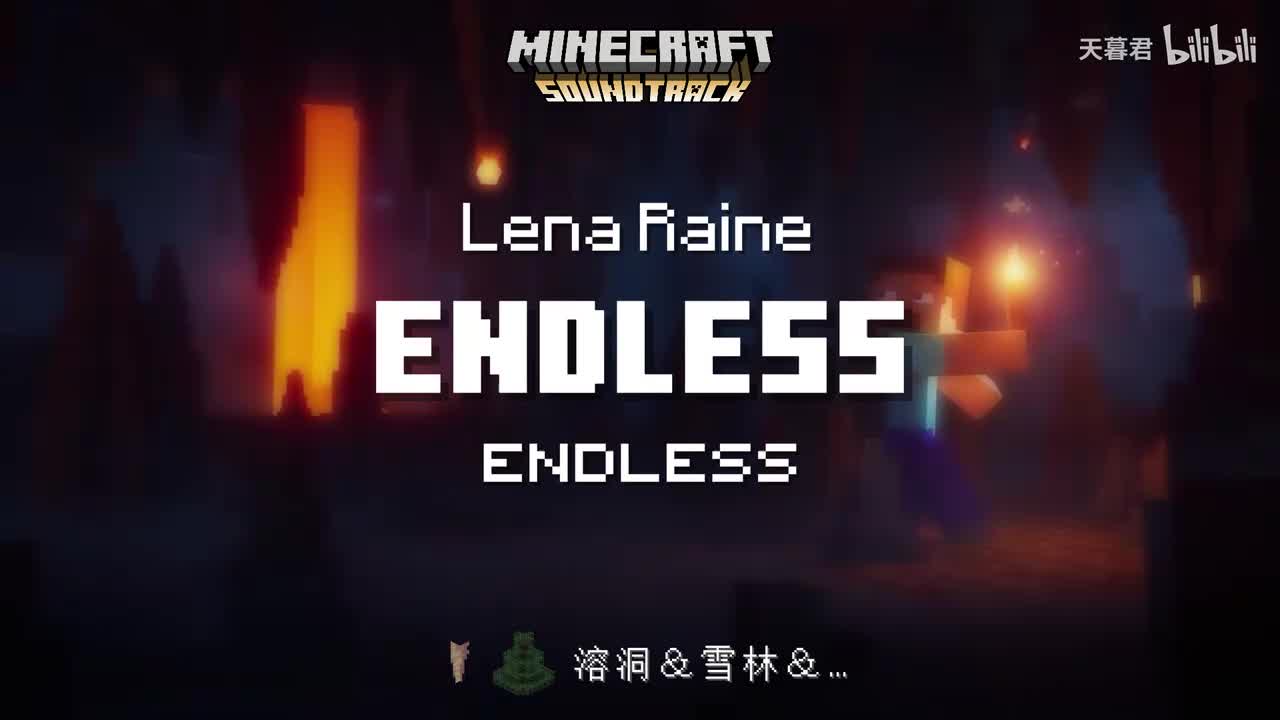 Endless