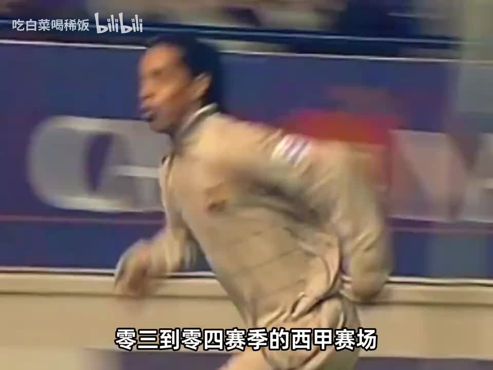 电影特技式进球