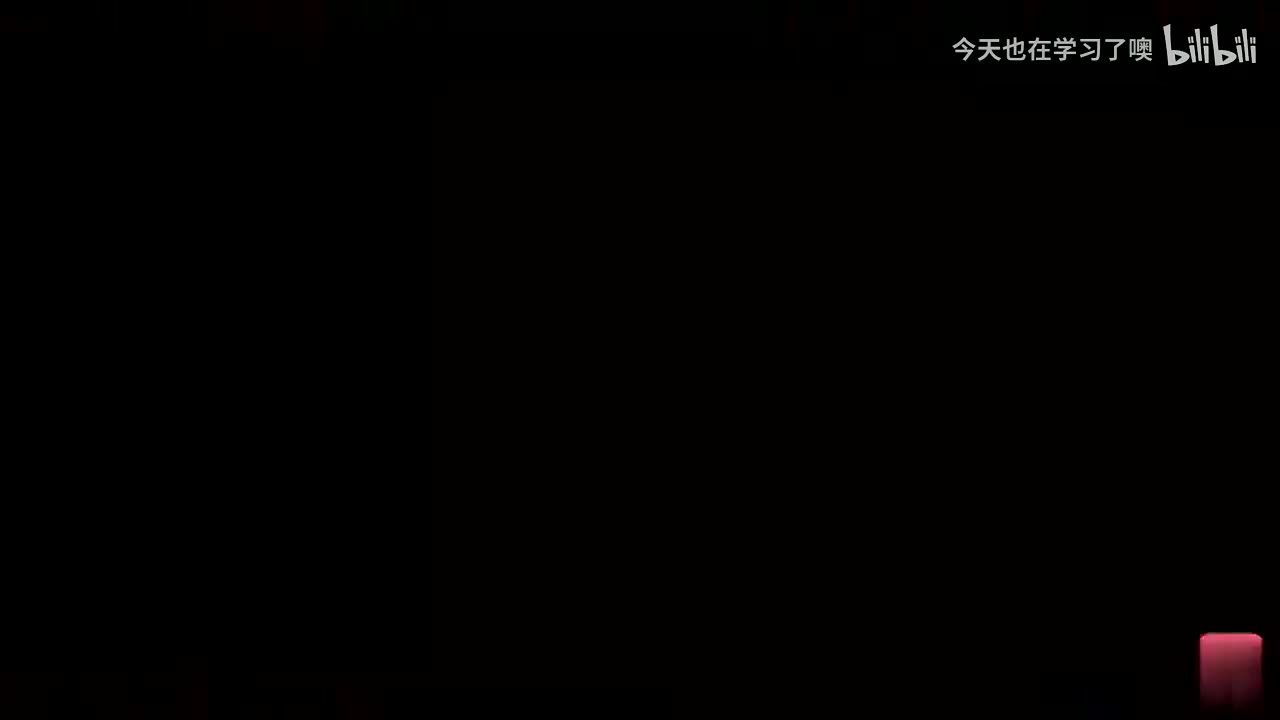 53-53-分式不等式的解法