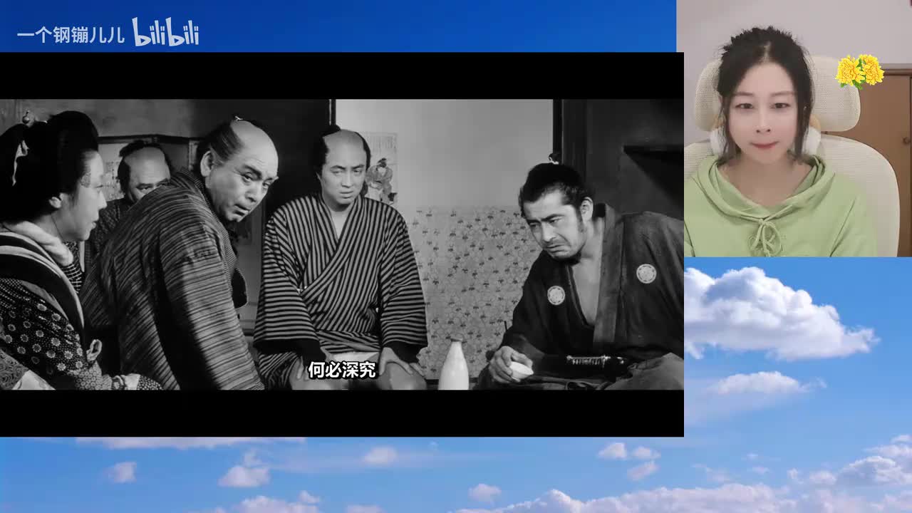 用心棒-00.24.00.000-00.27.00.000-seg09