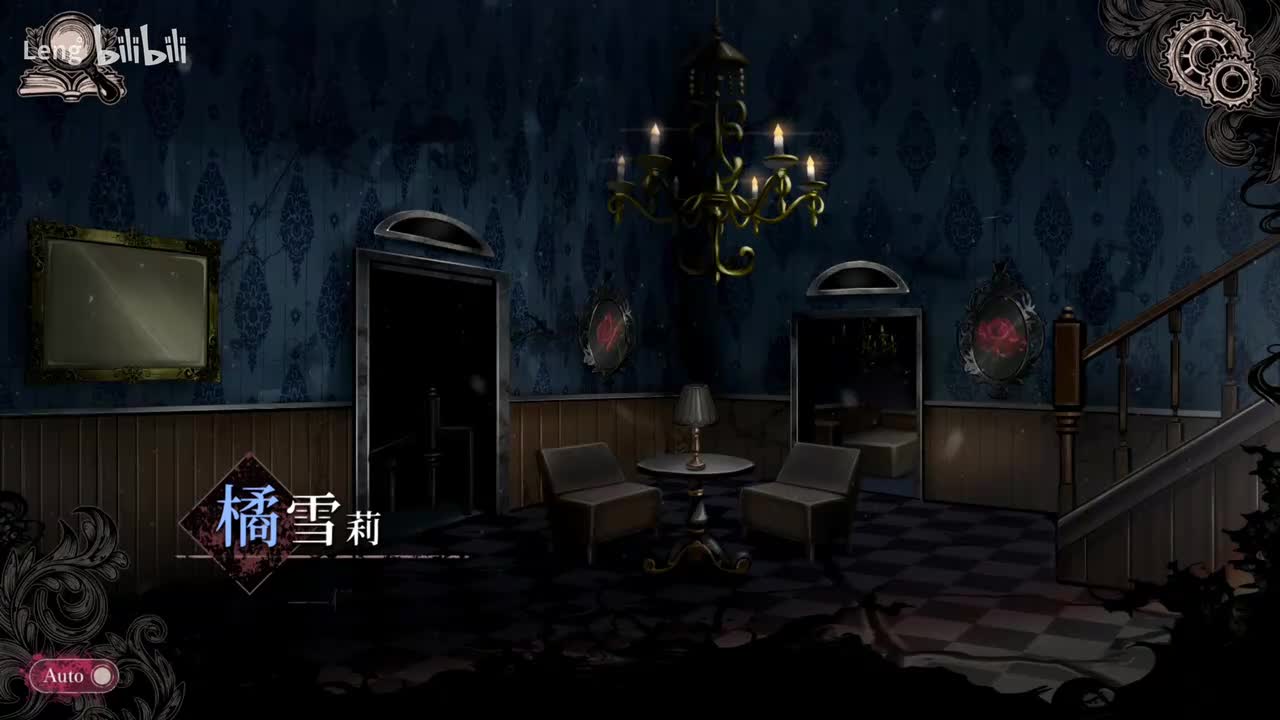 二周目-END(结尾)