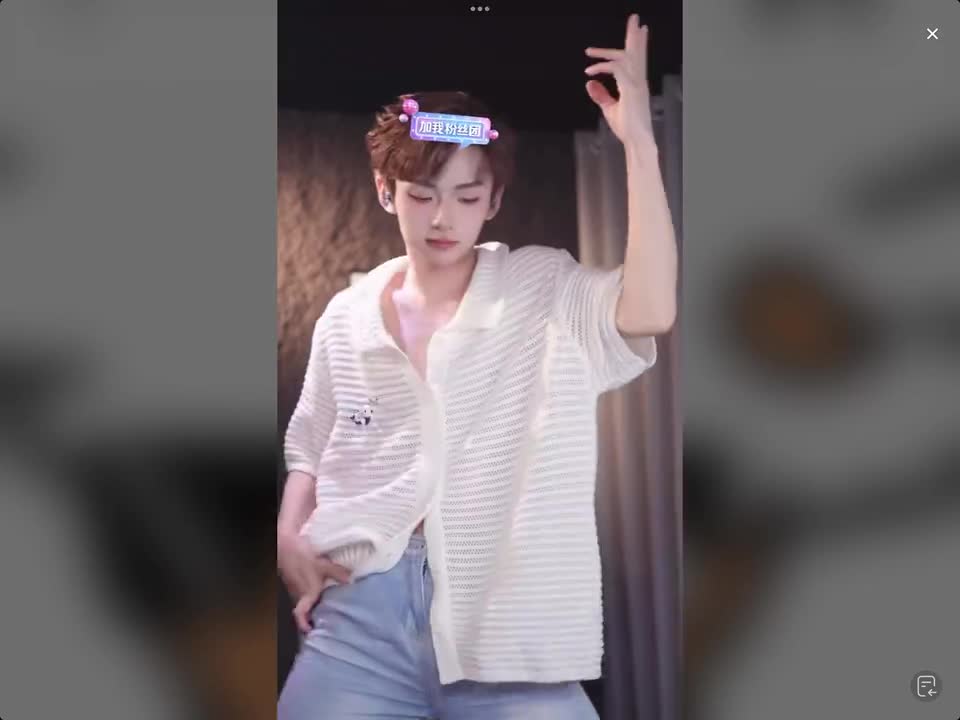 白皮薄肌帅哥男大舞蹈生李询跳舞直播 2025-09-10