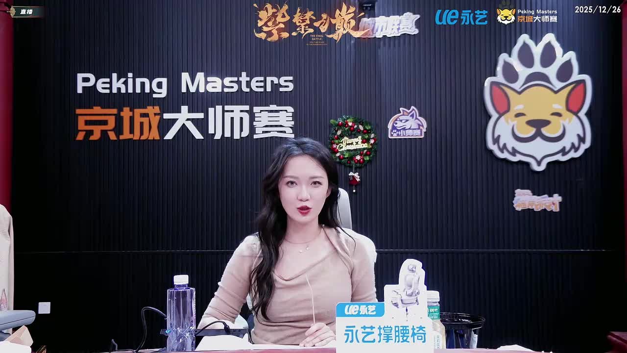 251226-第4局-机械狼通灵师