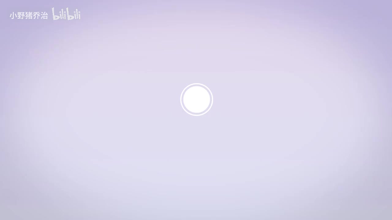第11节：狐嫁女
