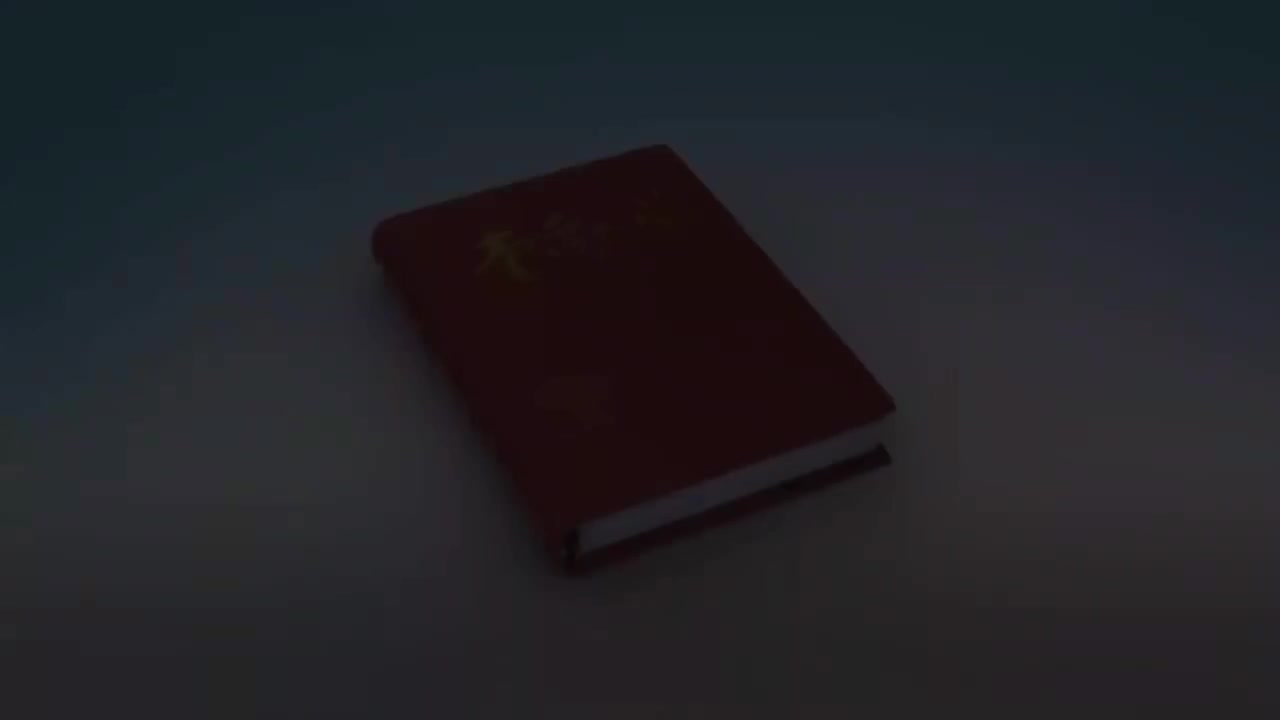 邏輯 01. 導論：什麼是邏輯？