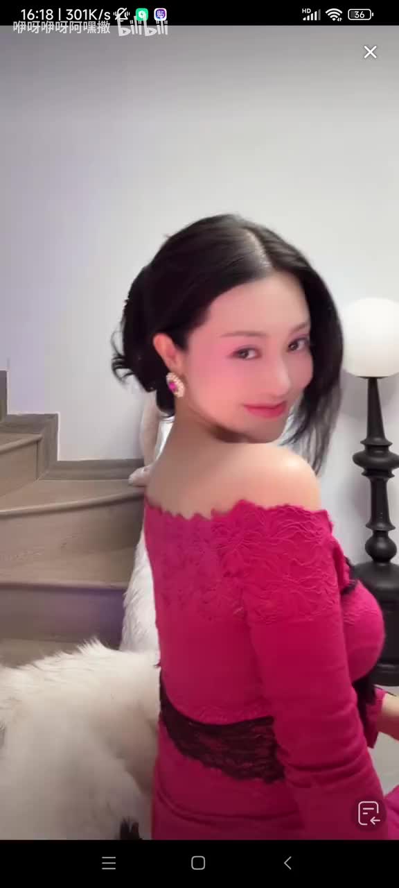 Screenrecorder-2025-11-18-16-18-22-559