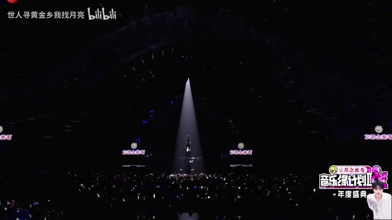 动了人声部分，去的更干净了