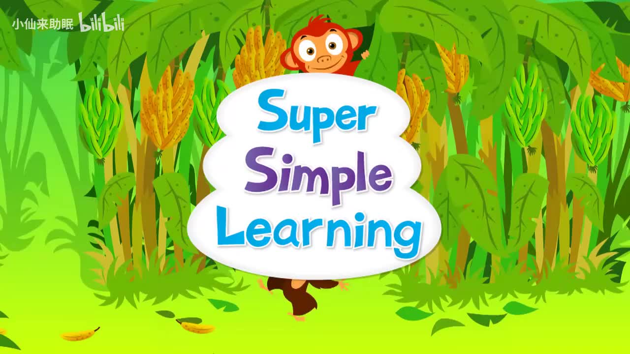 023. Counting Bananas