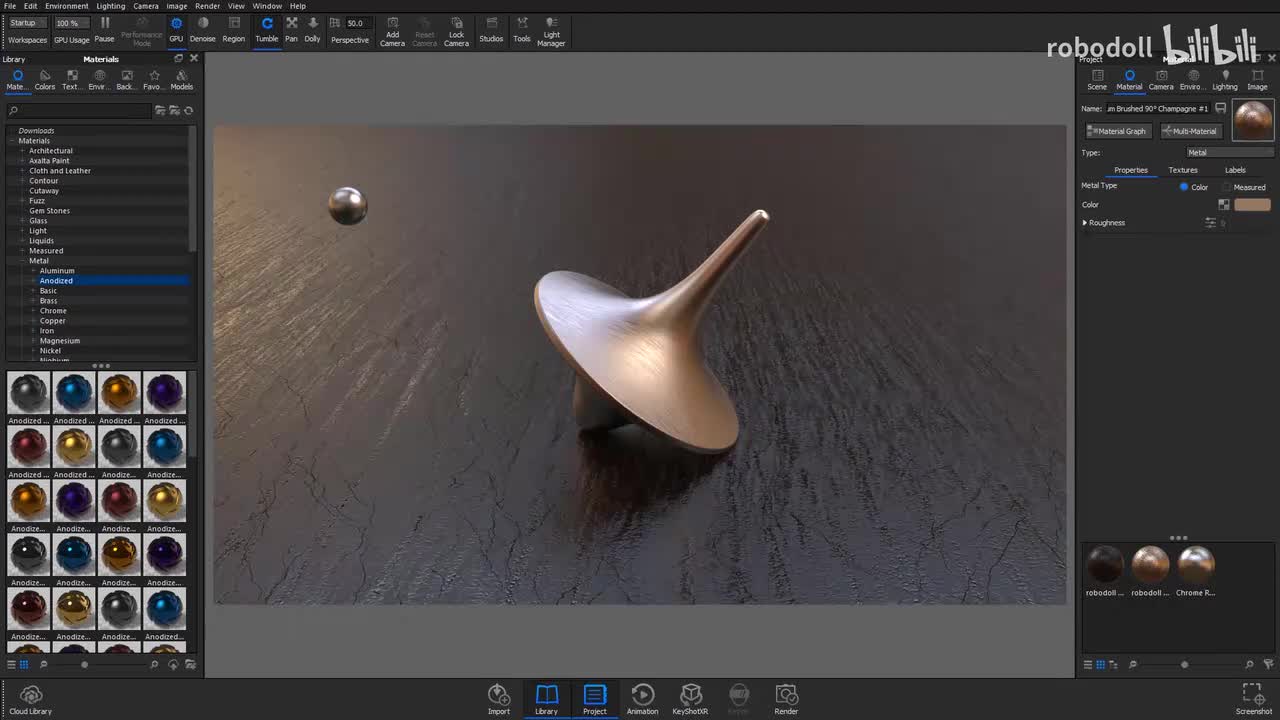 13 材质与纹理 其之三 陀螺