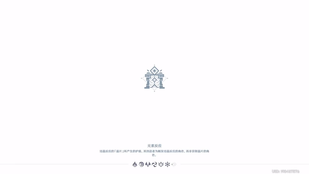 小狼众之题 和[卢皮卡]一起