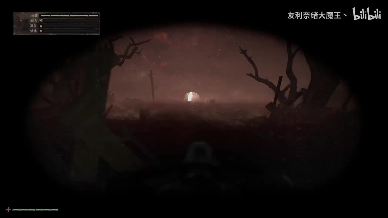 第九章 决意（大结局完）