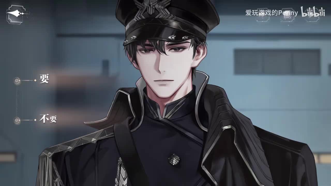 【主线】其他三人结局