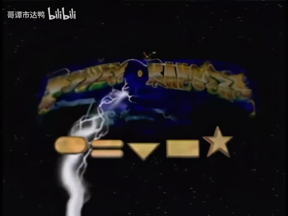 美版恐龙战队国语第四季43 4k