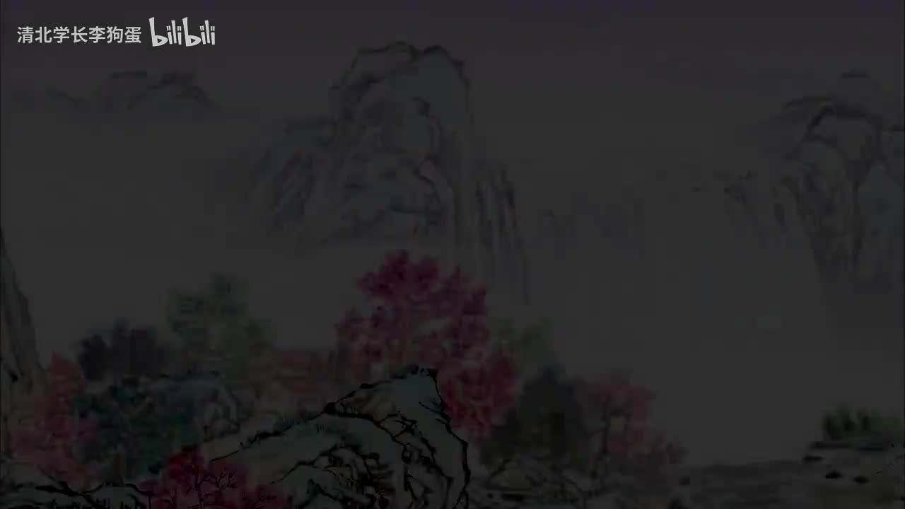 12.中华德育故事_信篇_第17集 魏征妩媚