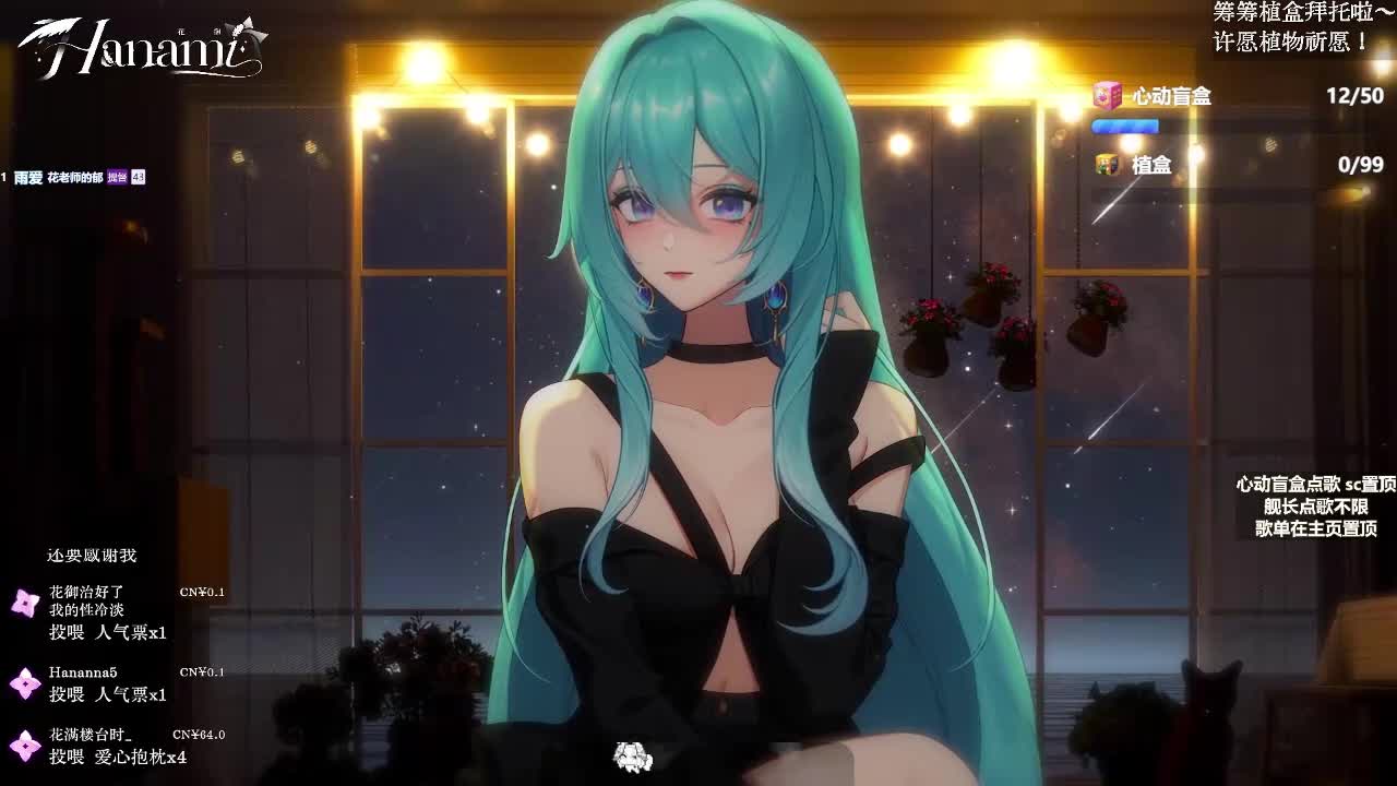 20251015-5 【纯享】《走在冷风中》